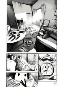 Buonanotte punpun - panel -