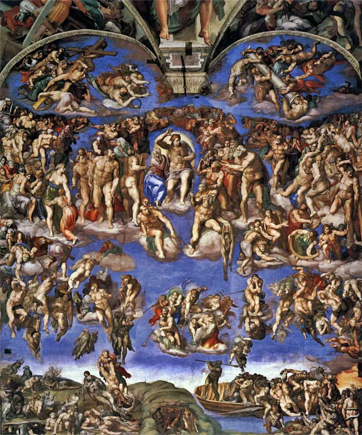 El Juicio Universal