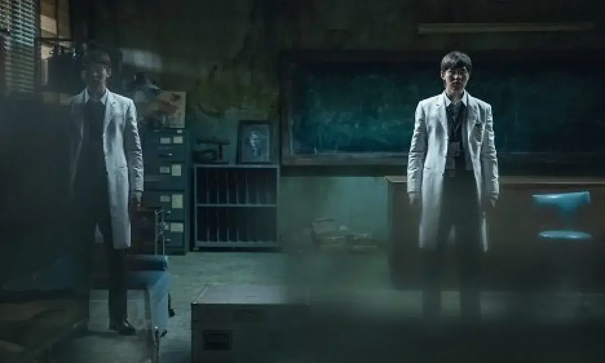 Ghost Lab