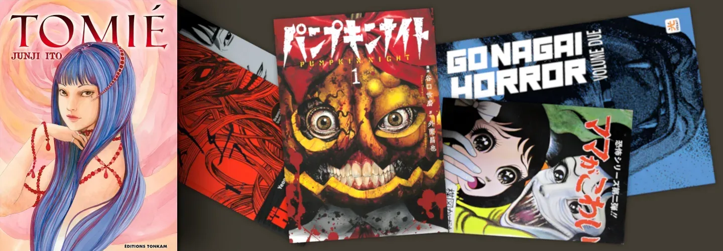 Manga