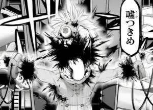 Pygmalion - mascotte - 