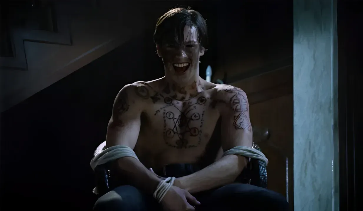 Don't Look at the Demon