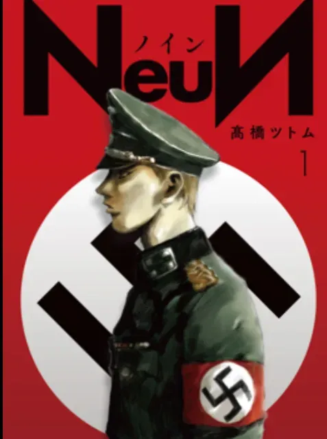 Neun