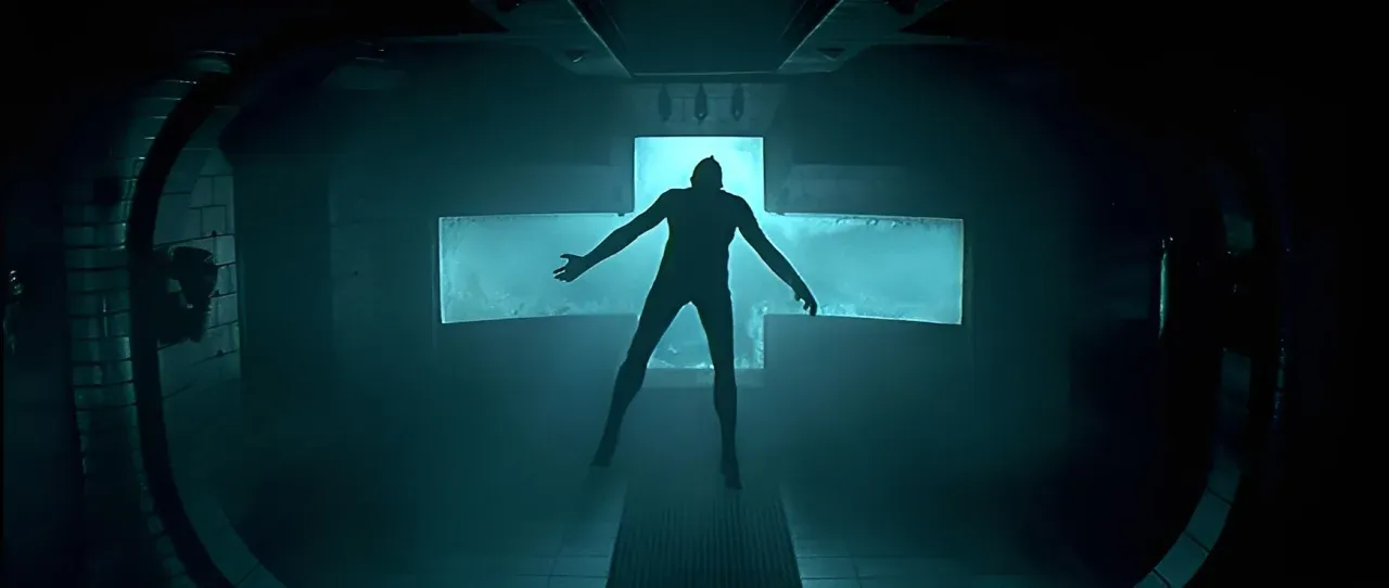 Event Horizon