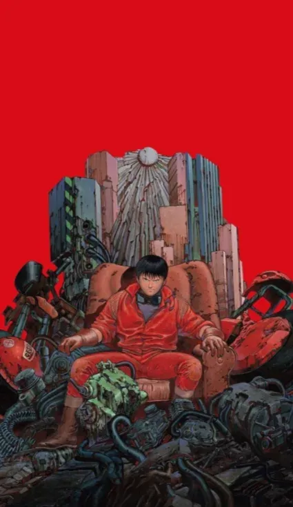 Akira