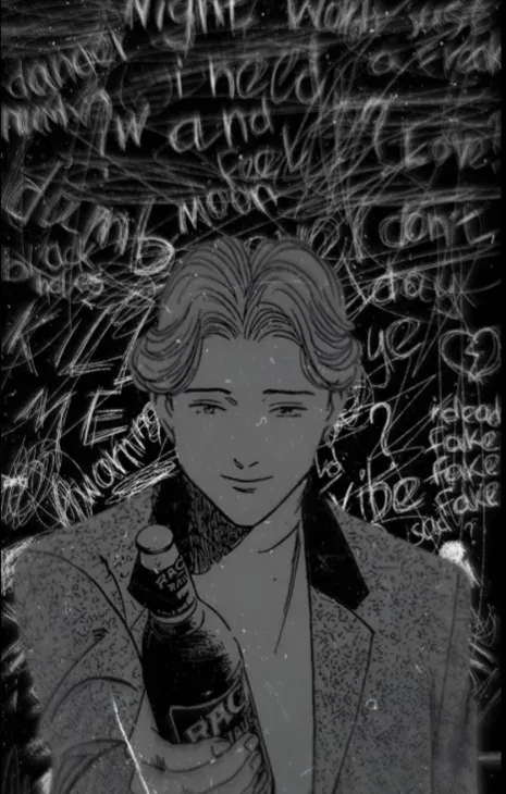 Johan Liebert